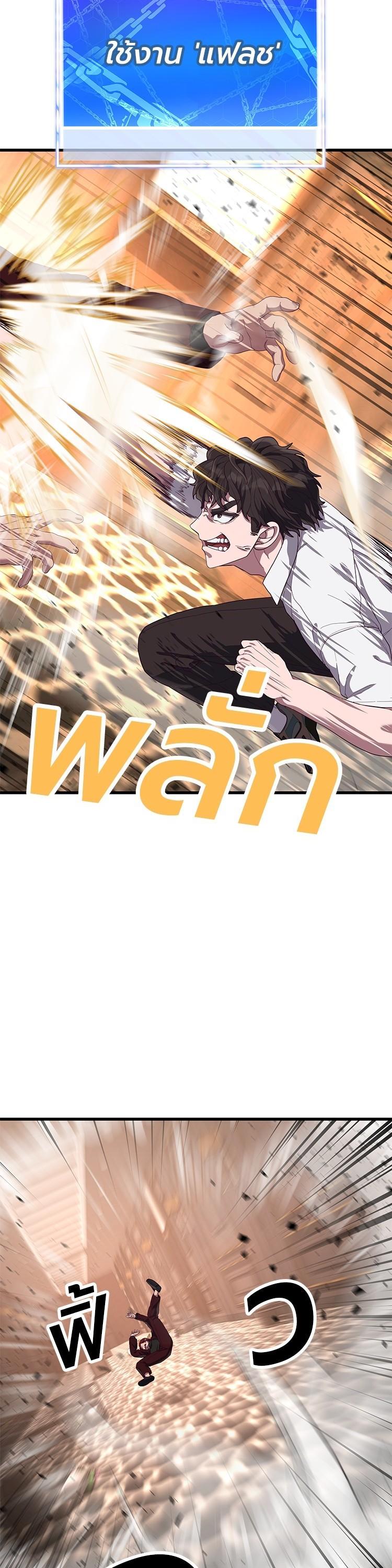 Manga-lc-com อ่านมังงะ อ่านการ์ตูน ออนไลน์ ฟรี Absolute Obedience ตอนที่ 1 2 3 4 5 6 7 8 9 10 11 12 13 14 ฟรี ไม่มีโฆษณา Manga-lc - อ่าน มังงะ อ่าน การ์ตูน ออนไลน์ อ่านมังงะ ฟรี