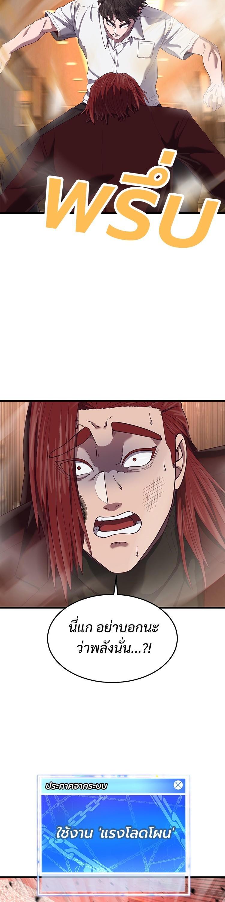 Manga-lc-com อ่านมังงะ อ่านการ์ตูน ออนไลน์ ฟรี Absolute Obedience ตอนที่ 1 2 3 4 5 6 7 8 9 10 11 12 13 14 ฟรี ไม่มีโฆษณา Manga-lc - อ่าน มังงะ อ่าน การ์ตูน ออนไลน์ อ่านมังงะ ฟรี