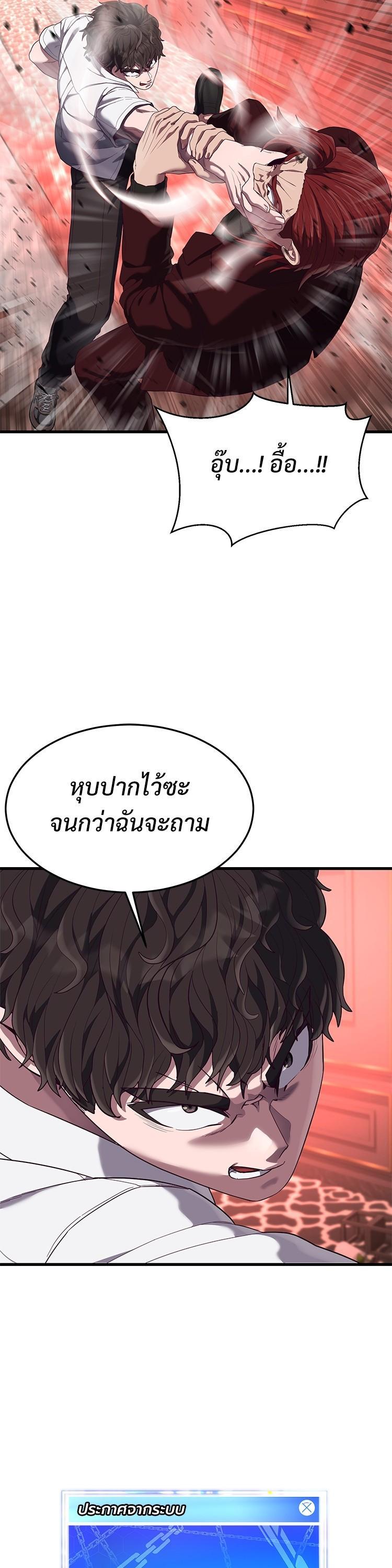 Manga-lc-com อ่านมังงะ อ่านการ์ตูน ออนไลน์ ฟรี Absolute Obedience ตอนที่ 1 2 3 4 5 6 7 8 9 10 11 12 13 14 ฟรี ไม่มีโฆษณา Manga-lc - อ่าน มังงะ อ่าน การ์ตูน ออนไลน์ อ่านมังงะ ฟรี