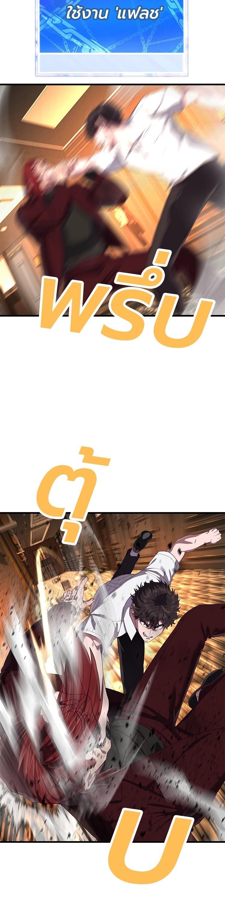 Manga-lc-com อ่านมังงะ อ่านการ์ตูน ออนไลน์ ฟรี Absolute Obedience ตอนที่ 1 2 3 4 5 6 7 8 9 10 11 12 13 14 ฟรี ไม่มีโฆษณา Manga-lc - อ่าน มังงะ อ่าน การ์ตูน ออนไลน์ อ่านมังงะ ฟรี