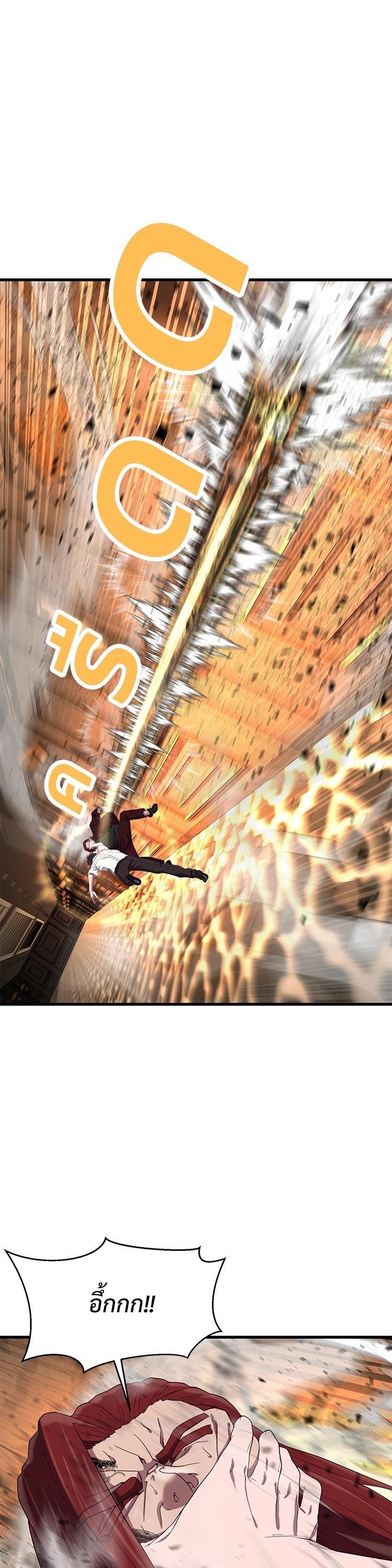 Manga-lc-com อ่านมังงะ อ่านการ์ตูน ออนไลน์ ฟรี Absolute Obedience ตอนที่ 1 2 3 4 5 6 7 8 9 10 11 12 13 14 ฟรี ไม่มีโฆษณา Manga-lc - อ่าน มังงะ อ่าน การ์ตูน ออนไลน์ อ่านมังงะ ฟรี