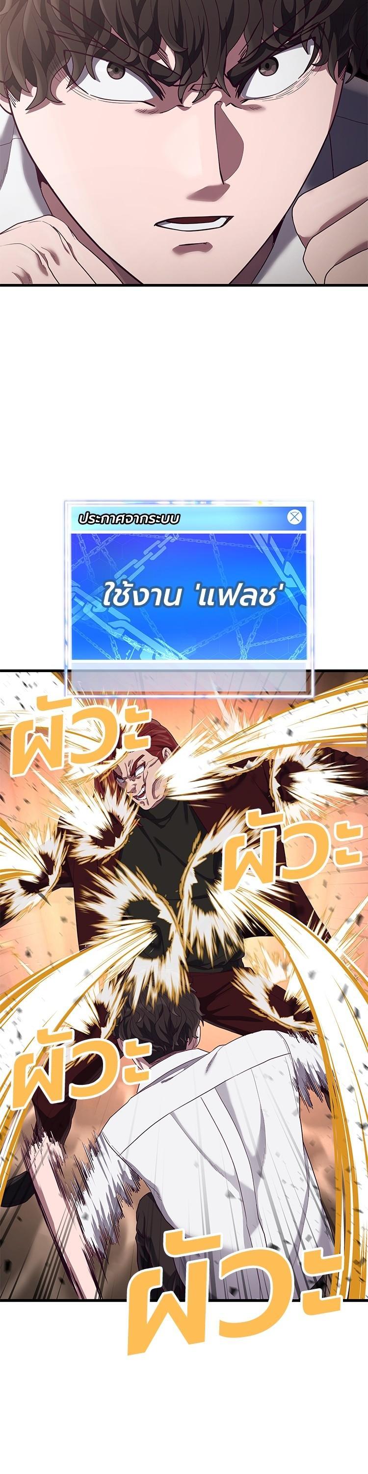 Manga-lc-com อ่านมังงะ อ่านการ์ตูน ออนไลน์ ฟรี Absolute Obedience ตอนที่ 1 2 3 4 5 6 7 8 9 10 11 12 13 14 ฟรี ไม่มีโฆษณา Manga-lc - อ่าน มังงะ อ่าน การ์ตูน ออนไลน์ อ่านมังงะ ฟรี