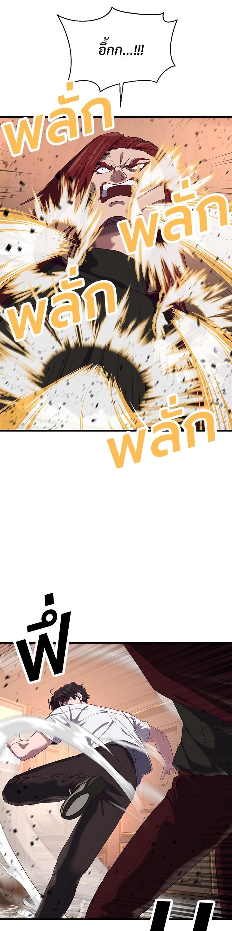 Manga-lc-com อ่านมังงะ อ่านการ์ตูน ออนไลน์ ฟรี Absolute Obedience ตอนที่ 1 2 3 4 5 6 7 8 9 10 11 12 13 14 ฟรี ไม่มีโฆษณา Manga-lc - อ่าน มังงะ อ่าน การ์ตูน ออนไลน์ อ่านมังงะ ฟรี