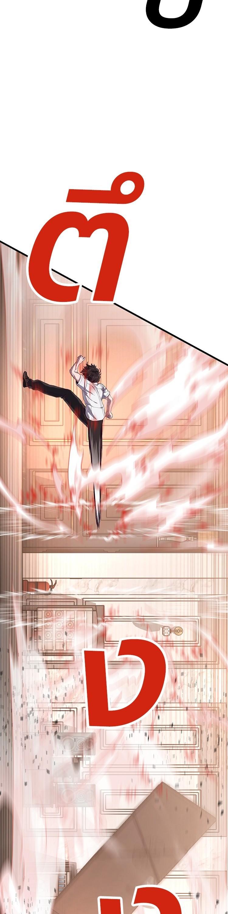 Manga-lc-com อ่านมังงะ อ่านการ์ตูน ออนไลน์ ฟรี Absolute Obedience ตอนที่ 1 2 3 4 5 6 7 8 9 10 11 12 13 14 ฟรี ไม่มีโฆษณา Manga-lc - อ่าน มังงะ อ่าน การ์ตูน ออนไลน์ อ่านมังงะ ฟรี