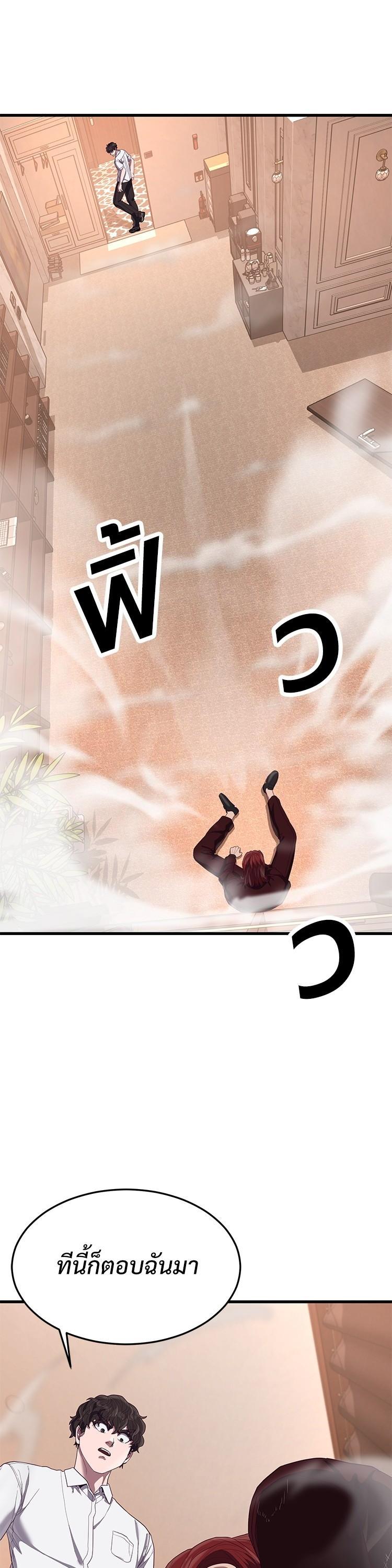 Manga-lc-com อ่านมังงะ อ่านการ์ตูน ออนไลน์ ฟรี Absolute Obedience ตอนที่ 1 2 3 4 5 6 7 8 9 10 11 12 13 14 ฟรี ไม่มีโฆษณา Manga-lc - อ่าน มังงะ อ่าน การ์ตูน ออนไลน์ อ่านมังงะ ฟรี