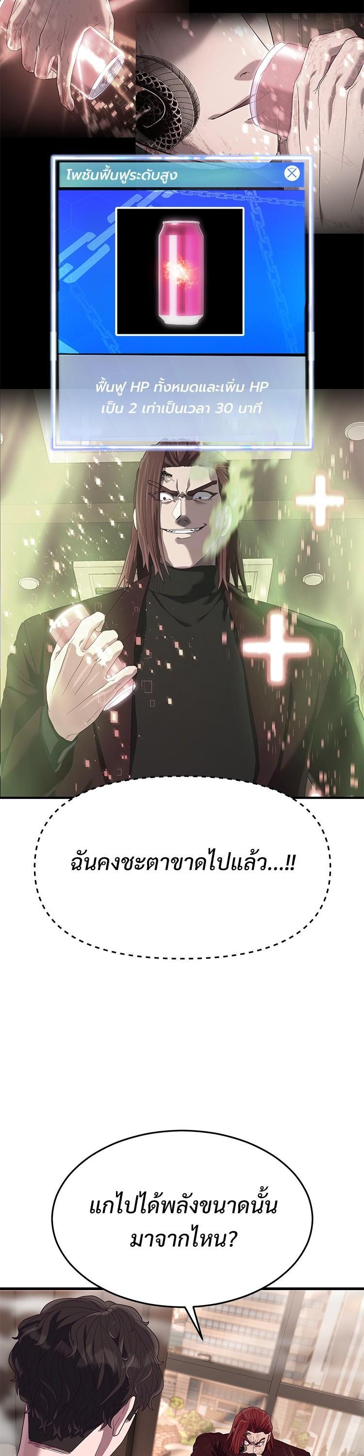 Manga-lc-com อ่านมังงะ อ่านการ์ตูน ออนไลน์ ฟรี Absolute Obedience ตอนที่ 1 2 3 4 5 6 7 8 9 10 11 12 13 14 ฟรี ไม่มีโฆษณา Manga-lc - อ่าน มังงะ อ่าน การ์ตูน ออนไลน์ อ่านมังงะ ฟรี