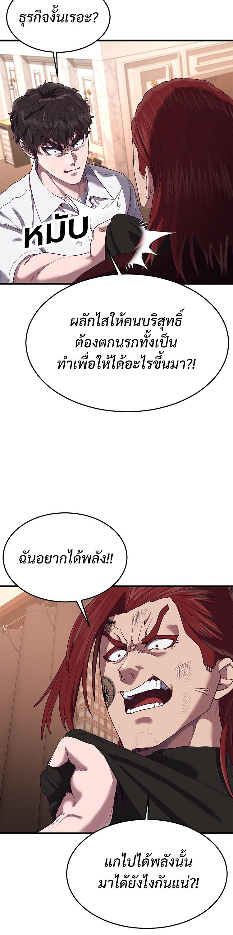 Manga-lc-com อ่านมังงะ อ่านการ์ตูน ออนไลน์ ฟรี Absolute Obedience ตอนที่ 1 2 3 4 5 6 7 8 9 10 11 12 13 14 ฟรี ไม่มีโฆษณา Manga-lc - อ่าน มังงะ อ่าน การ์ตูน ออนไลน์ อ่านมังงะ ฟรี