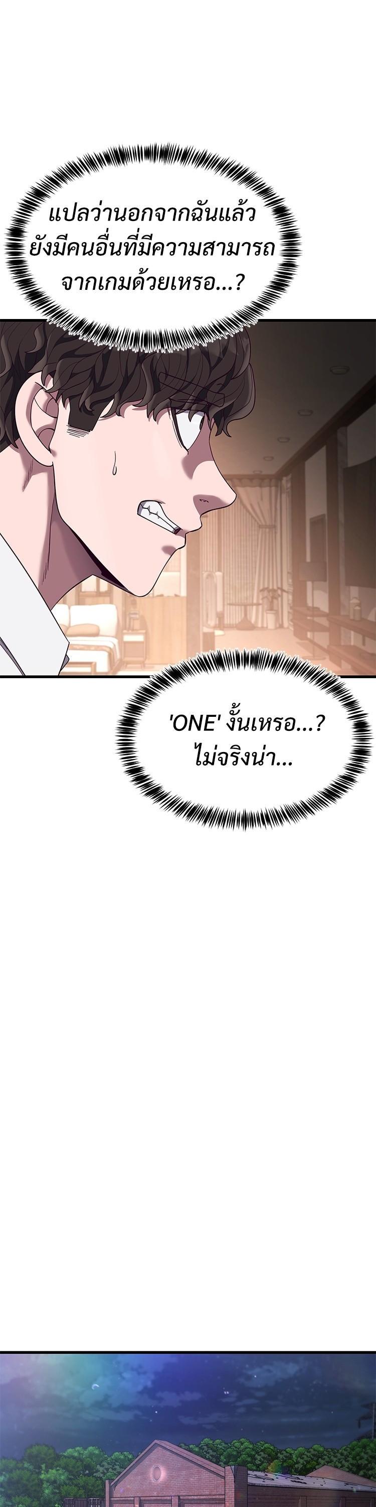 Manga-lc-com อ่านมังงะ อ่านการ์ตูน ออนไลน์ ฟรี Absolute Obedience ตอนที่ 1 2 3 4 5 6 7 8 9 10 11 12 13 14 ฟรี ไม่มีโฆษณา Manga-lc - อ่าน มังงะ อ่าน การ์ตูน ออนไลน์ อ่านมังงะ ฟรี