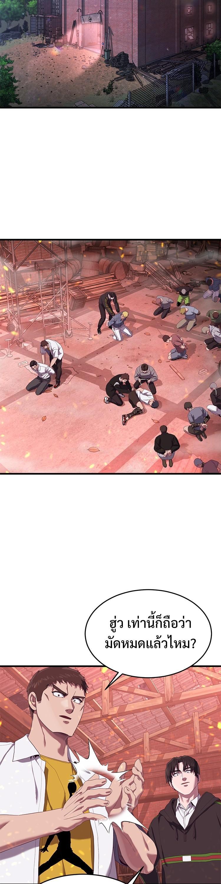 Manga-lc-com อ่านมังงะ อ่านการ์ตูน ออนไลน์ ฟรี Absolute Obedience ตอนที่ 1 2 3 4 5 6 7 8 9 10 11 12 13 14 ฟรี ไม่มีโฆษณา Manga-lc - อ่าน มังงะ อ่าน การ์ตูน ออนไลน์ อ่านมังงะ ฟรี