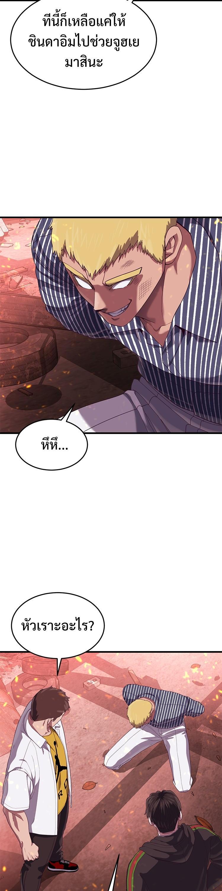 Manga-lc-com อ่านมังงะ อ่านการ์ตูน ออนไลน์ ฟรี Absolute Obedience ตอนที่ 1 2 3 4 5 6 7 8 9 10 11 12 13 14 ฟรี ไม่มีโฆษณา Manga-lc - อ่าน มังงะ อ่าน การ์ตูน ออนไลน์ อ่านมังงะ ฟรี