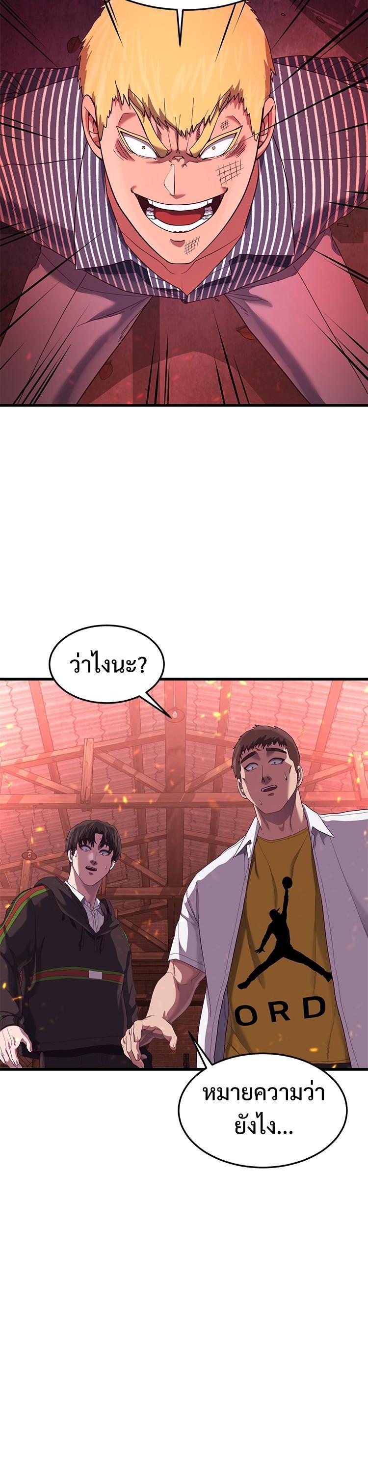 Manga-lc-com อ่านมังงะ อ่านการ์ตูน ออนไลน์ ฟรี Absolute Obedience ตอนที่ 1 2 3 4 5 6 7 8 9 10 11 12 13 14 ฟรี ไม่มีโฆษณา Manga-lc - อ่าน มังงะ อ่าน การ์ตูน ออนไลน์ อ่านมังงะ ฟรี