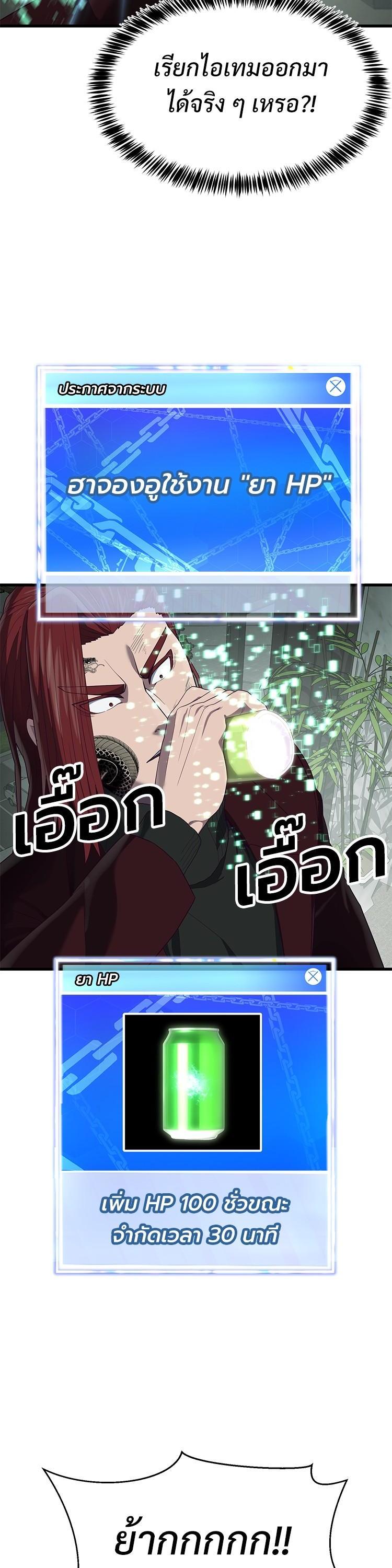 Manga-lc-com อ่านมังงะ อ่านการ์ตูน ออนไลน์ ฟรี Absolute Obedience ตอนที่ 1 2 3 4 5 6 7 8 9 10 11 12 13 14 ฟรี ไม่มีโฆษณา Manga-lc - อ่าน มังงะ อ่าน การ์ตูน ออนไลน์ อ่านมังงะ ฟรี