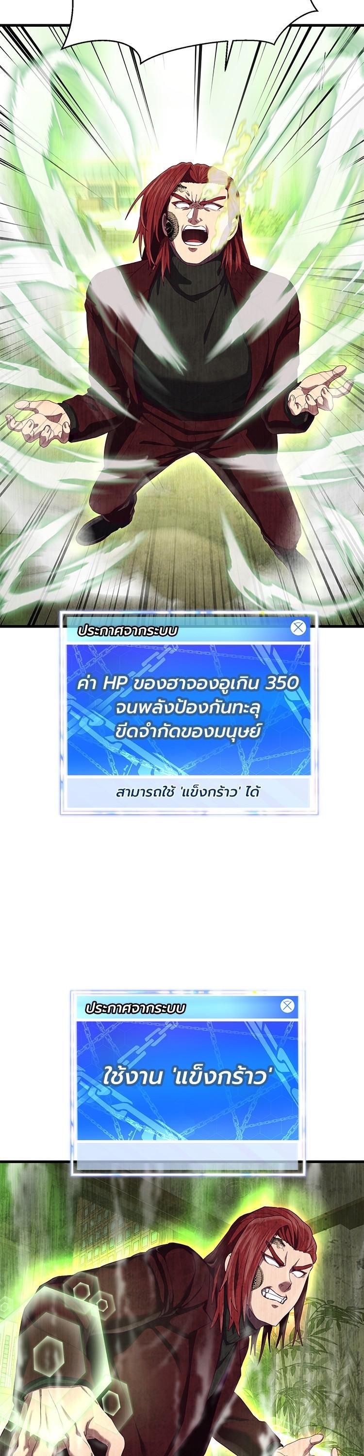 Manga-lc-com อ่านมังงะ อ่านการ์ตูน ออนไลน์ ฟรี Absolute Obedience ตอนที่ 1 2 3 4 5 6 7 8 9 10 11 12 13 14 ฟรี ไม่มีโฆษณา Manga-lc - อ่าน มังงะ อ่าน การ์ตูน ออนไลน์ อ่านมังงะ ฟรี