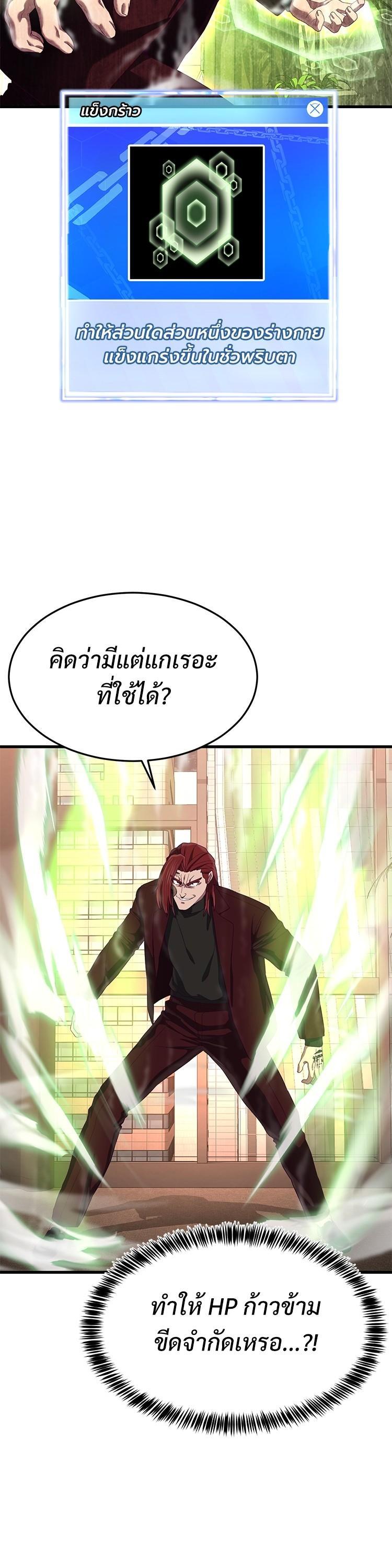 Manga-lc-com อ่านมังงะ อ่านการ์ตูน ออนไลน์ ฟรี Absolute Obedience ตอนที่ 1 2 3 4 5 6 7 8 9 10 11 12 13 14 ฟรี ไม่มีโฆษณา Manga-lc - อ่าน มังงะ อ่าน การ์ตูน ออนไลน์ อ่านมังงะ ฟรี