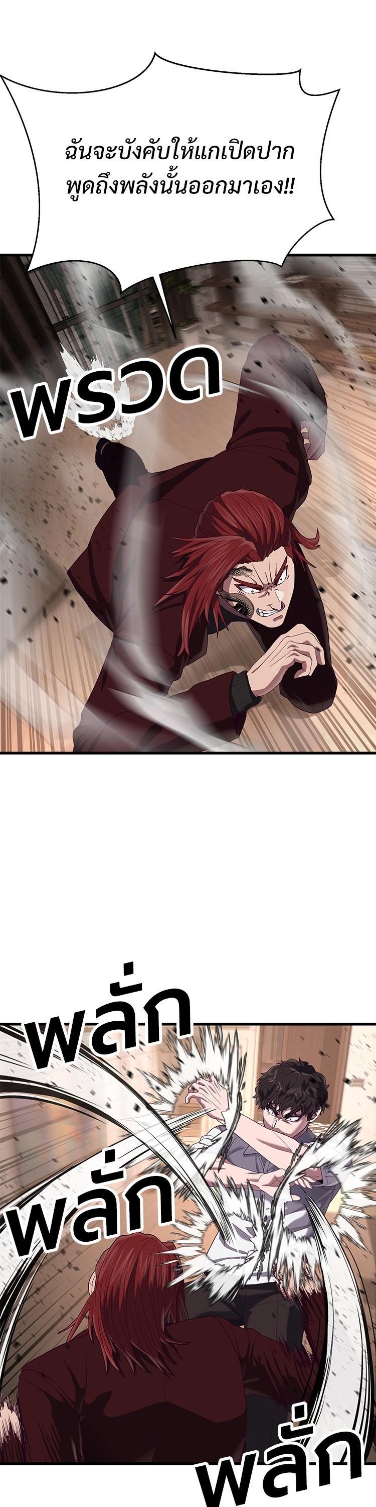 Manga-lc-com อ่านมังงะ อ่านการ์ตูน ออนไลน์ ฟรี Absolute Obedience ตอนที่ 1 2 3 4 5 6 7 8 9 10 11 12 13 14 ฟรี ไม่มีโฆษณา Manga-lc - อ่าน มังงะ อ่าน การ์ตูน ออนไลน์ อ่านมังงะ ฟรี