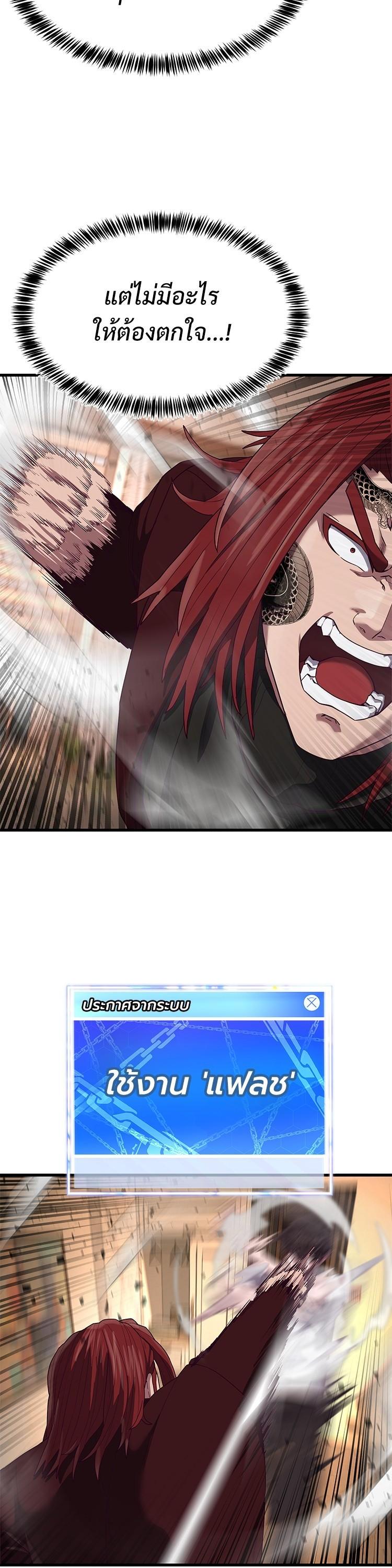 Manga-lc-com อ่านมังงะ อ่านการ์ตูน ออนไลน์ ฟรี Absolute Obedience ตอนที่ 1 2 3 4 5 6 7 8 9 10 11 12 13 14 ฟรี ไม่มีโฆษณา Manga-lc - อ่าน มังงะ อ่าน การ์ตูน ออนไลน์ อ่านมังงะ ฟรี