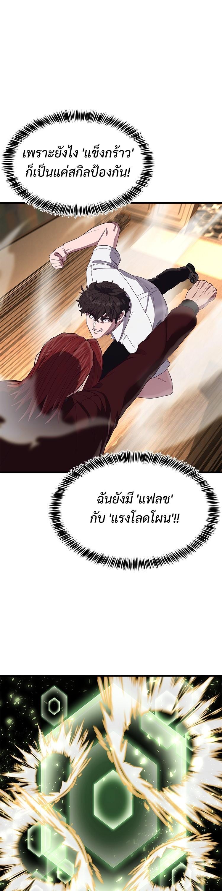 Manga-lc-com อ่านมังงะ อ่านการ์ตูน ออนไลน์ ฟรี Absolute Obedience ตอนที่ 1 2 3 4 5 6 7 8 9 10 11 12 13 14 ฟรี ไม่มีโฆษณา Manga-lc - อ่าน มังงะ อ่าน การ์ตูน ออนไลน์ อ่านมังงะ ฟรี