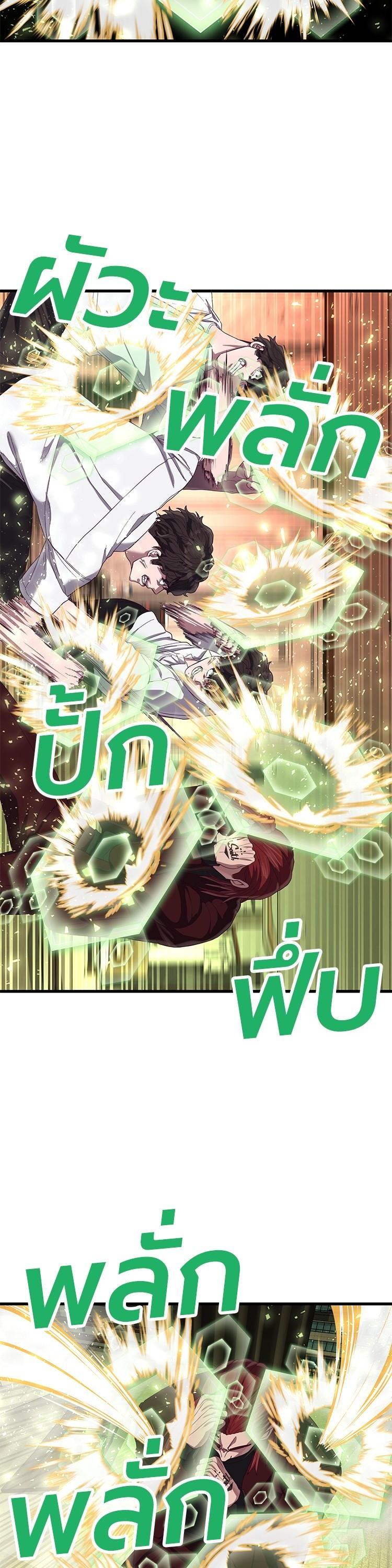 Manga-lc-com อ่านมังงะ อ่านการ์ตูน ออนไลน์ ฟรี Absolute Obedience ตอนที่ 1 2 3 4 5 6 7 8 9 10 11 12 13 14 ฟรี ไม่มีโฆษณา Manga-lc - อ่าน มังงะ อ่าน การ์ตูน ออนไลน์ อ่านมังงะ ฟรี