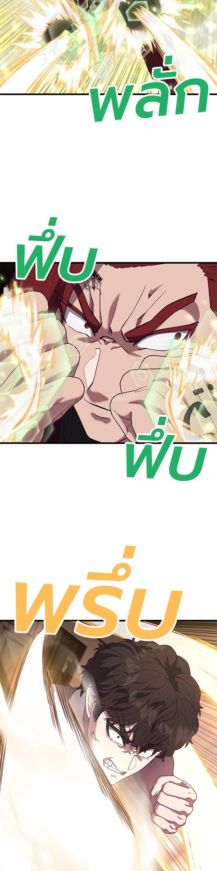 Manga-lc-com อ่านมังงะ อ่านการ์ตูน ออนไลน์ ฟรี Absolute Obedience ตอนที่ 1 2 3 4 5 6 7 8 9 10 11 12 13 14 ฟรี ไม่มีโฆษณา Manga-lc - อ่าน มังงะ อ่าน การ์ตูน ออนไลน์ อ่านมังงะ ฟรี