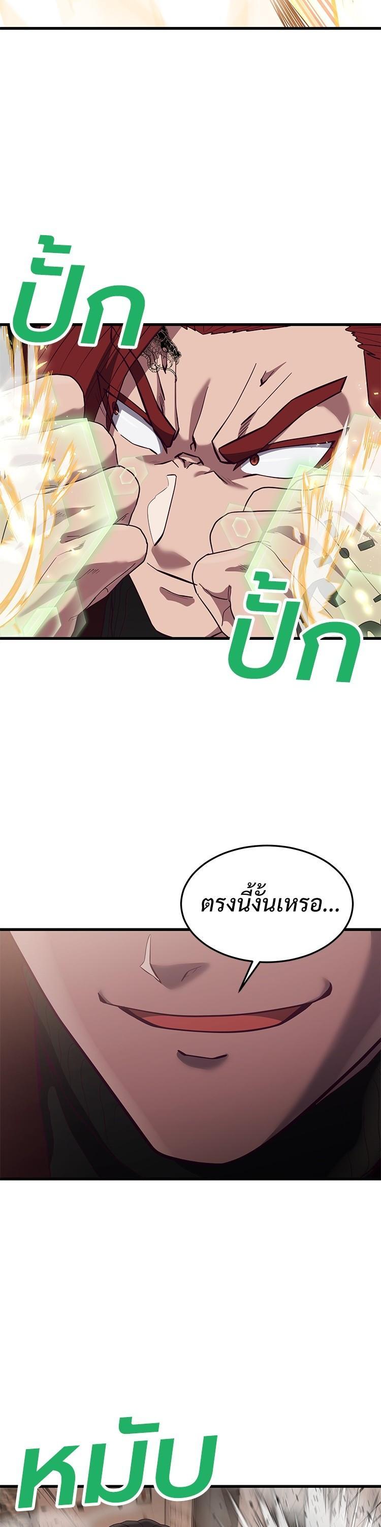 Manga-lc-com อ่านมังงะ อ่านการ์ตูน ออนไลน์ ฟรี Absolute Obedience ตอนที่ 1 2 3 4 5 6 7 8 9 10 11 12 13 14 ฟรี ไม่มีโฆษณา Manga-lc - อ่าน มังงะ อ่าน การ์ตูน ออนไลน์ อ่านมังงะ ฟรี