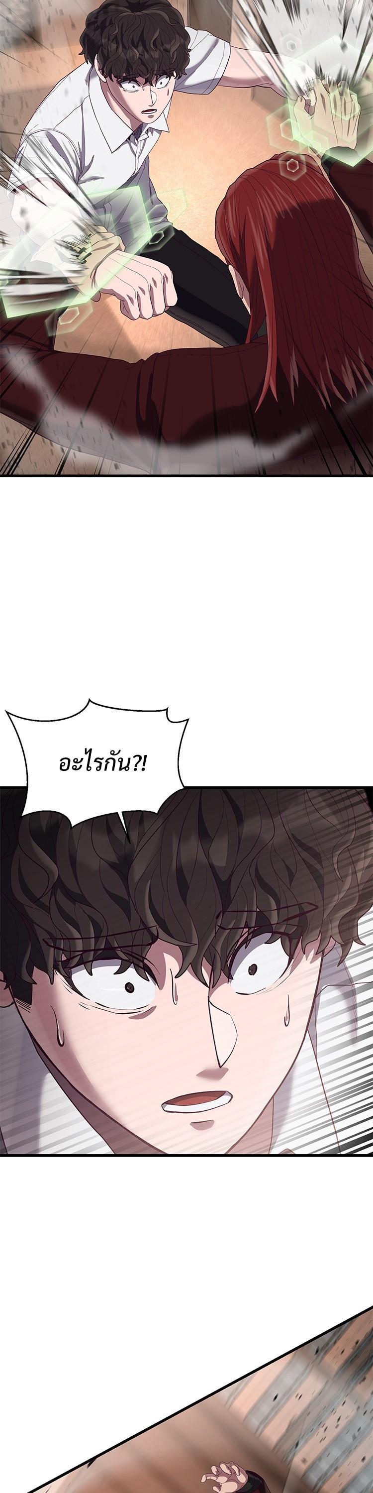 Manga-lc-com อ่านมังงะ อ่านการ์ตูน ออนไลน์ ฟรี Absolute Obedience ตอนที่ 1 2 3 4 5 6 7 8 9 10 11 12 13 14 ฟรี ไม่มีโฆษณา Manga-lc - อ่าน มังงะ อ่าน การ์ตูน ออนไลน์ อ่านมังงะ ฟรี