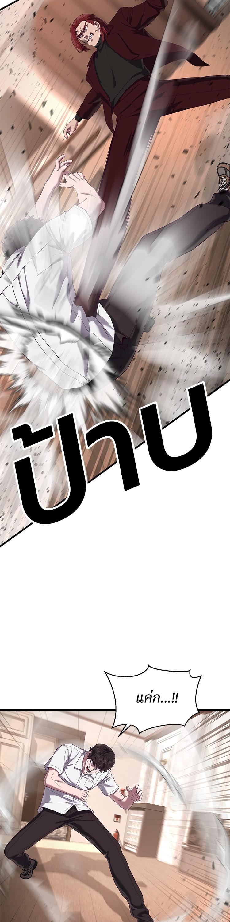 Manga-lc-com อ่านมังงะ อ่านการ์ตูน ออนไลน์ ฟรี Absolute Obedience ตอนที่ 1 2 3 4 5 6 7 8 9 10 11 12 13 14 ฟรี ไม่มีโฆษณา Manga-lc - อ่าน มังงะ อ่าน การ์ตูน ออนไลน์ อ่านมังงะ ฟรี