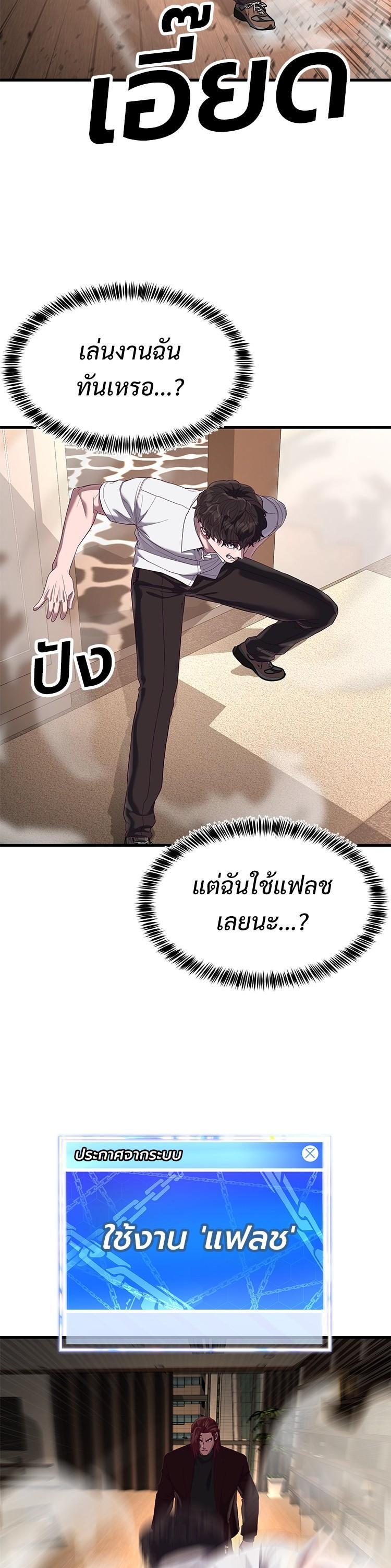 Manga-lc-com อ่านมังงะ อ่านการ์ตูน ออนไลน์ ฟรี Absolute Obedience ตอนที่ 1 2 3 4 5 6 7 8 9 10 11 12 13 14 ฟรี ไม่มีโฆษณา Manga-lc - อ่าน มังงะ อ่าน การ์ตูน ออนไลน์ อ่านมังงะ ฟรี