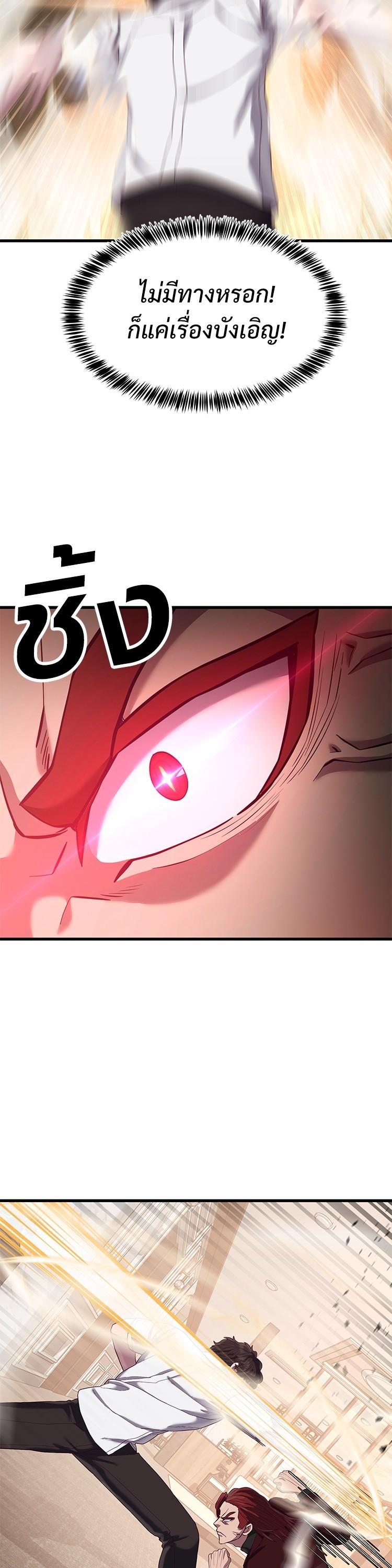 Manga-lc-com อ่านมังงะ อ่านการ์ตูน ออนไลน์ ฟรี Absolute Obedience ตอนที่ 1 2 3 4 5 6 7 8 9 10 11 12 13 14 ฟรี ไม่มีโฆษณา Manga-lc - อ่าน มังงะ อ่าน การ์ตูน ออนไลน์ อ่านมังงะ ฟรี