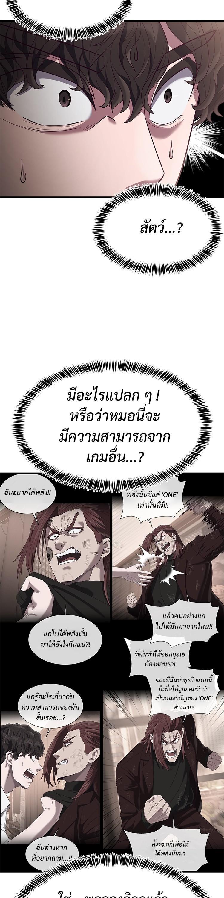 Manga-lc-com อ่านมังงะ อ่านการ์ตูน ออนไลน์ ฟรี Absolute Obedience ตอนที่ 1 2 3 4 5 6 7 8 9 10 11 12 13 14 ฟรี ไม่มีโฆษณา Manga-lc - อ่าน มังงะ อ่าน การ์ตูน ออนไลน์ อ่านมังงะ ฟรี