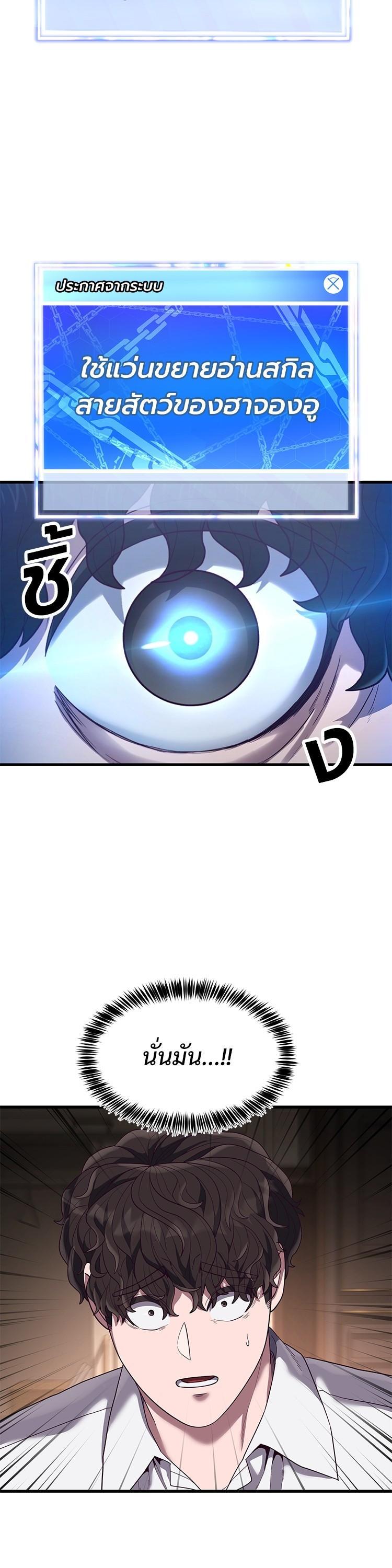 Manga-lc-com อ่านมังงะ อ่านการ์ตูน ออนไลน์ ฟรี Absolute Obedience ตอนที่ 1 2 3 4 5 6 7 8 9 10 11 12 13 14 ฟรี ไม่มีโฆษณา Manga-lc - อ่าน มังงะ อ่าน การ์ตูน ออนไลน์ อ่านมังงะ ฟรี