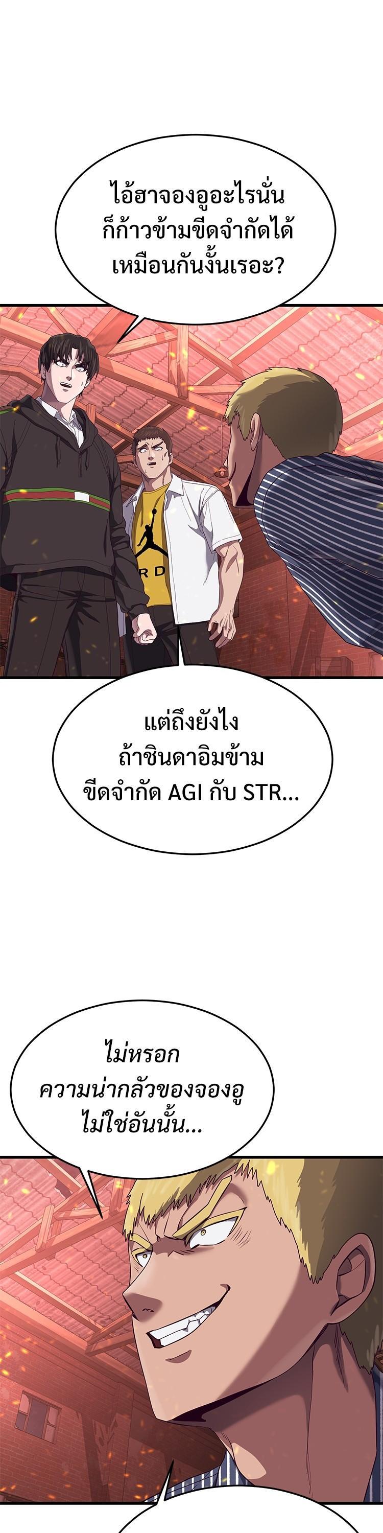 Manga-lc-com อ่านมังงะ อ่านการ์ตูน ออนไลน์ ฟรี Absolute Obedience ตอนที่ 1 2 3 4 5 6 7 8 9 10 11 12 13 14 ฟรี ไม่มีโฆษณา Manga-lc - อ่าน มังงะ อ่าน การ์ตูน ออนไลน์ อ่านมังงะ ฟรี