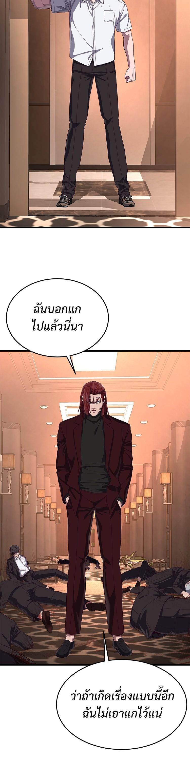 Manga-lc-com อ่านมังงะ อ่านการ์ตูน ออนไลน์ ฟรี Absolute Obedience ตอนที่ 1 2 3 4 5 6 7 8 9 10 11 12 13 14 ฟรี ไม่มีโฆษณา Manga-lc - อ่าน มังงะ อ่าน การ์ตูน ออนไลน์ อ่านมังงะ ฟรี