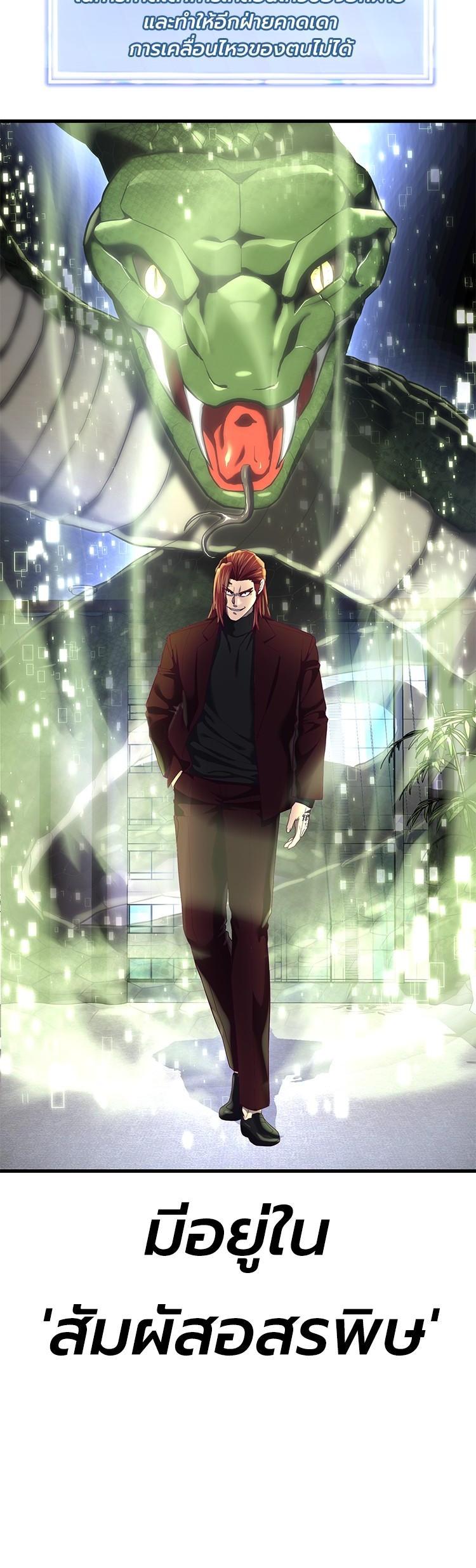 Manga-lc-com อ่านมังงะ อ่านการ์ตูน ออนไลน์ ฟรี Absolute Obedience ตอนที่ 1 2 3 4 5 6 7 8 9 10 11 12 13 14 ฟรี ไม่มีโฆษณา Manga-lc - อ่าน มังงะ อ่าน การ์ตูน ออนไลน์ อ่านมังงะ ฟรี