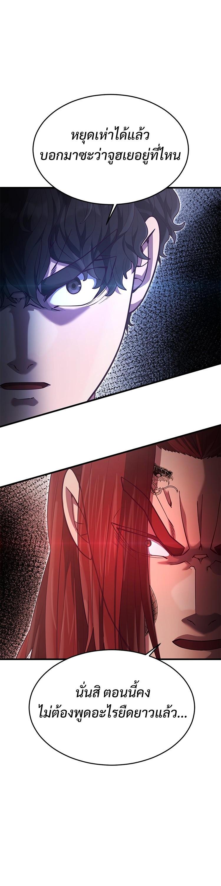 Manga-lc-com อ่านมังงะ อ่านการ์ตูน ออนไลน์ ฟรี Absolute Obedience ตอนที่ 1 2 3 4 5 6 7 8 9 10 11 12 13 14 ฟรี ไม่มีโฆษณา Manga-lc - อ่าน มังงะ อ่าน การ์ตูน ออนไลน์ อ่านมังงะ ฟรี