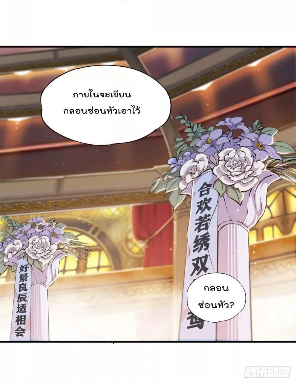 Manga-lc-com อ่านมังงะ อ่านการ์ตูน ออนไลน์ ฟรี The Strongest Knight Become To Lolicon Vampire – ผมคืออัศวินผู้แข็งแกร่งที่ถูกสาปให้กลายเป็นแวมไพร์โลลิคอน ตอนที่ 1 2 3 4 5 6 7 8 9 10 11 12 13 14 ฟรี ไม่มีโฆษณา Manga-lc - อ่าน มังงะ อ่าน การ์ตูน ออนไลน์ อ่านมังงะ ฟรี