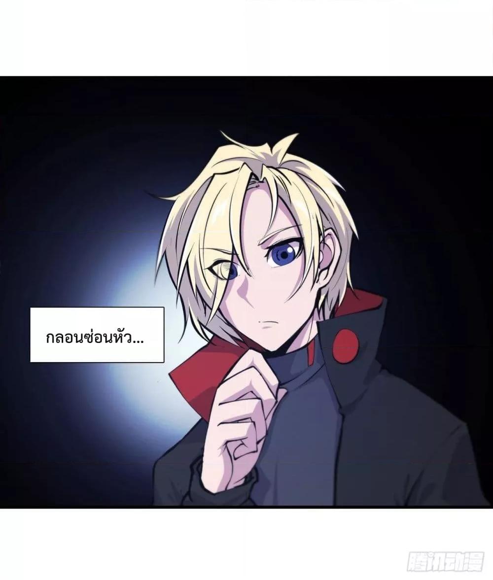 Manga-lc-com อ่านมังงะ อ่านการ์ตูน ออนไลน์ ฟรี The Strongest Knight Become To Lolicon Vampire – ผมคืออัศวินผู้แข็งแกร่งที่ถูกสาปให้กลายเป็นแวมไพร์โลลิคอน ตอนที่ 1 2 3 4 5 6 7 8 9 10 11 12 13 14 ฟรี ไม่มีโฆษณา Manga-lc - อ่าน มังงะ อ่าน การ์ตูน ออนไลน์ อ่านมังงะ ฟรี