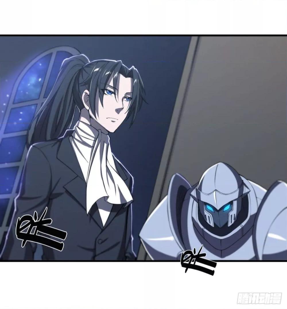 Manga-lc-com อ่านมังงะ อ่านการ์ตูน ออนไลน์ ฟรี The Strongest Knight Become To Lolicon Vampire – ผมคืออัศวินผู้แข็งแกร่งที่ถูกสาปให้กลายเป็นแวมไพร์โลลิคอน ตอนที่ 1 2 3 4 5 6 7 8 9 10 11 12 13 14 ฟรี ไม่มีโฆษณา Manga-lc - อ่าน มังงะ อ่าน การ์ตูน ออนไลน์ อ่านมังงะ ฟรี