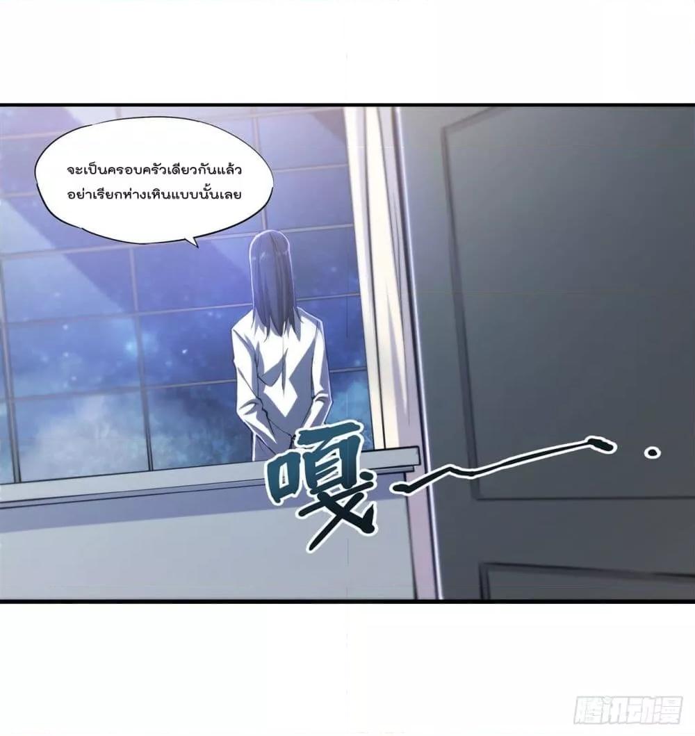 Manga-lc-com อ่านมังงะ อ่านการ์ตูน ออนไลน์ ฟรี The Strongest Knight Become To Lolicon Vampire – ผมคืออัศวินผู้แข็งแกร่งที่ถูกสาปให้กลายเป็นแวมไพร์โลลิคอน ตอนที่ 1 2 3 4 5 6 7 8 9 10 11 12 13 14 ฟรี ไม่มีโฆษณา Manga-lc - อ่าน มังงะ อ่าน การ์ตูน ออนไลน์ อ่านมังงะ ฟรี