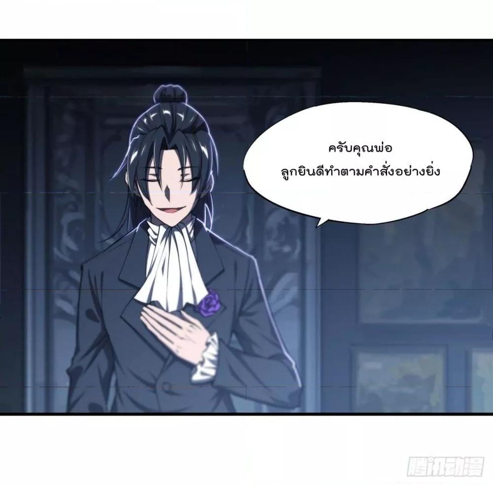 Manga-lc-com อ่านมังงะ อ่านการ์ตูน ออนไลน์ ฟรี The Strongest Knight Become To Lolicon Vampire – ผมคืออัศวินผู้แข็งแกร่งที่ถูกสาปให้กลายเป็นแวมไพร์โลลิคอน ตอนที่ 1 2 3 4 5 6 7 8 9 10 11 12 13 14 ฟรี ไม่มีโฆษณา Manga-lc - อ่าน มังงะ อ่าน การ์ตูน ออนไลน์ อ่านมังงะ ฟรี