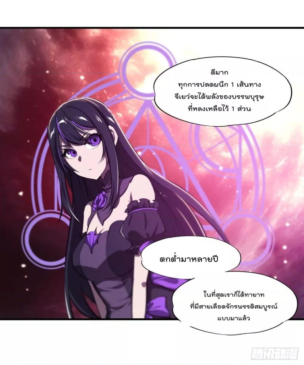 Manga-lc-com อ่านมังงะ อ่านการ์ตูน ออนไลน์ ฟรี The Strongest Knight Become To Lolicon Vampire – ผมคืออัศวินผู้แข็งแกร่งที่ถูกสาปให้กลายเป็นแวมไพร์โลลิคอน ตอนที่ 1 2 3 4 5 6 7 8 9 10 11 12 13 14 ฟรี ไม่มีโฆษณา Manga-lc - อ่าน มังงะ อ่าน การ์ตูน ออนไลน์ อ่านมังงะ ฟรี