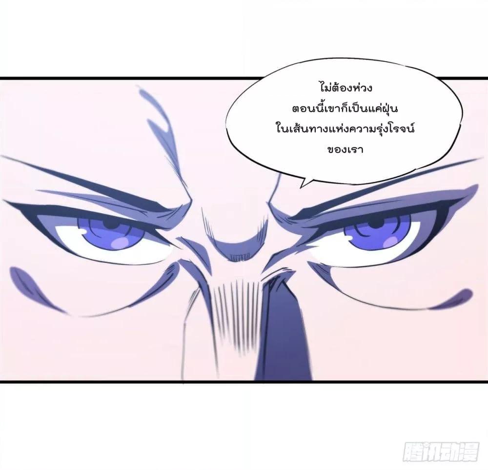 Manga-lc-com อ่านมังงะ อ่านการ์ตูน ออนไลน์ ฟรี The Strongest Knight Become To Lolicon Vampire – ผมคืออัศวินผู้แข็งแกร่งที่ถูกสาปให้กลายเป็นแวมไพร์โลลิคอน ตอนที่ 1 2 3 4 5 6 7 8 9 10 11 12 13 14 ฟรี ไม่มีโฆษณา Manga-lc - อ่าน มังงะ อ่าน การ์ตูน ออนไลน์ อ่านมังงะ ฟรี