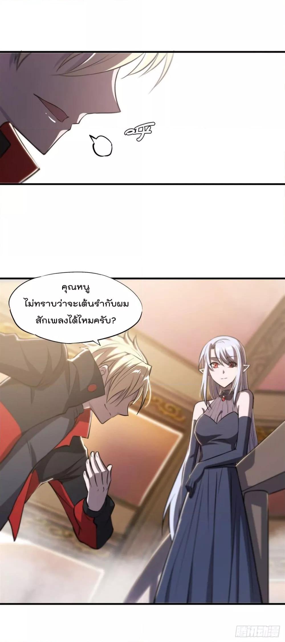 Manga-lc-com อ่านมังงะ อ่านการ์ตูน ออนไลน์ ฟรี The Strongest Knight Become To Lolicon Vampire – ผมคืออัศวินผู้แข็งแกร่งที่ถูกสาปให้กลายเป็นแวมไพร์โลลิคอน ตอนที่ 1 2 3 4 5 6 7 8 9 10 11 12 13 14 ฟรี ไม่มีโฆษณา Manga-lc - อ่าน มังงะ อ่าน การ์ตูน ออนไลน์ อ่านมังงะ ฟรี
