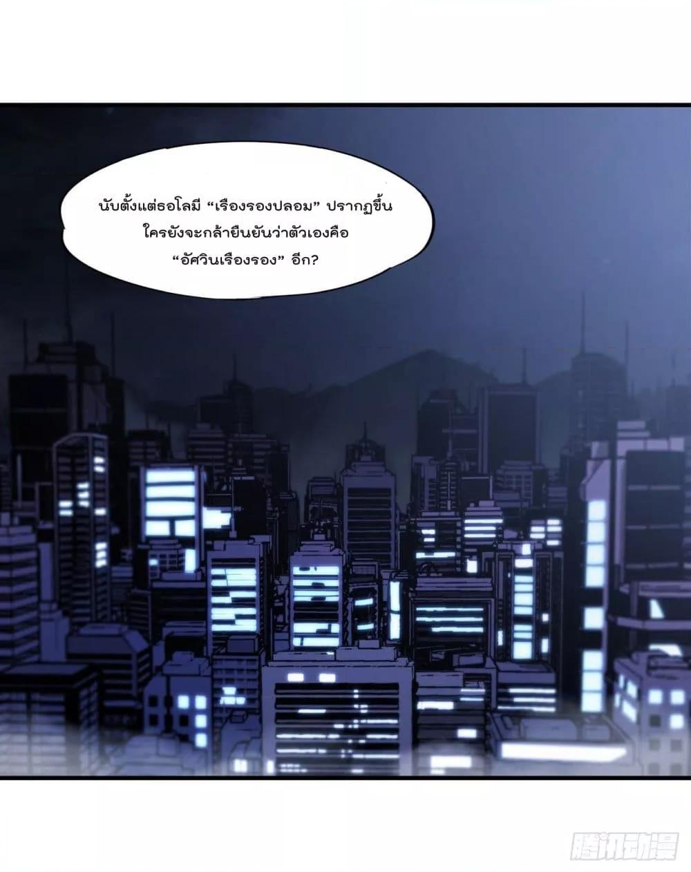 Manga-lc-com อ่านมังงะ อ่านการ์ตูน ออนไลน์ ฟรี The Strongest Knight Become To Lolicon Vampire – ผมคืออัศวินผู้แข็งแกร่งที่ถูกสาปให้กลายเป็นแวมไพร์โลลิคอน ตอนที่ 1 2 3 4 5 6 7 8 9 10 11 12 13 14 ฟรี ไม่มีโฆษณา Manga-lc - อ่าน มังงะ อ่าน การ์ตูน ออนไลน์ อ่านมังงะ ฟรี