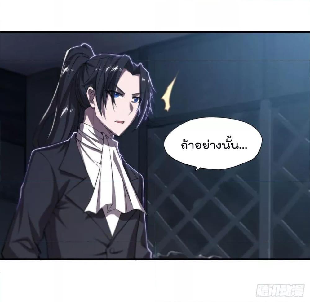 Manga-lc-com อ่านมังงะ อ่านการ์ตูน ออนไลน์ ฟรี The Strongest Knight Become To Lolicon Vampire – ผมคืออัศวินผู้แข็งแกร่งที่ถูกสาปให้กลายเป็นแวมไพร์โลลิคอน ตอนที่ 1 2 3 4 5 6 7 8 9 10 11 12 13 14 ฟรี ไม่มีโฆษณา Manga-lc - อ่าน มังงะ อ่าน การ์ตูน ออนไลน์ อ่านมังงะ ฟรี