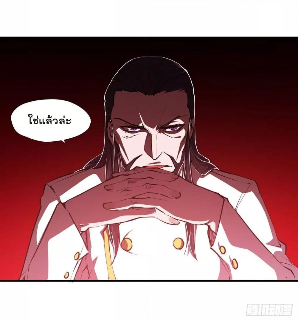 Manga-lc-com อ่านมังงะ อ่านการ์ตูน ออนไลน์ ฟรี The Strongest Knight Become To Lolicon Vampire – ผมคืออัศวินผู้แข็งแกร่งที่ถูกสาปให้กลายเป็นแวมไพร์โลลิคอน ตอนที่ 1 2 3 4 5 6 7 8 9 10 11 12 13 14 ฟรี ไม่มีโฆษณา Manga-lc - อ่าน มังงะ อ่าน การ์ตูน ออนไลน์ อ่านมังงะ ฟรี