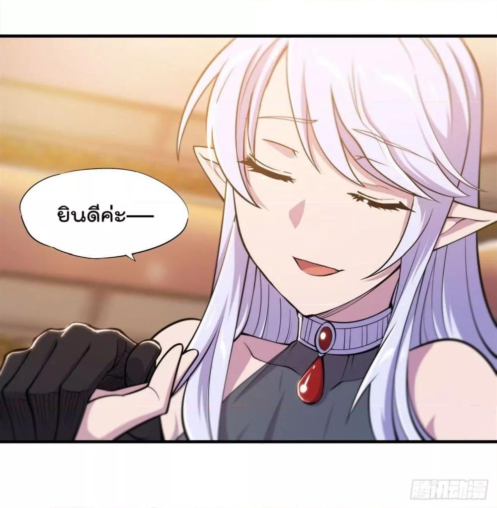 Manga-lc-com อ่านมังงะ อ่านการ์ตูน ออนไลน์ ฟรี The Strongest Knight Become To Lolicon Vampire – ผมคืออัศวินผู้แข็งแกร่งที่ถูกสาปให้กลายเป็นแวมไพร์โลลิคอน ตอนที่ 1 2 3 4 5 6 7 8 9 10 11 12 13 14 ฟรี ไม่มีโฆษณา Manga-lc - อ่าน มังงะ อ่าน การ์ตูน ออนไลน์ อ่านมังงะ ฟรี