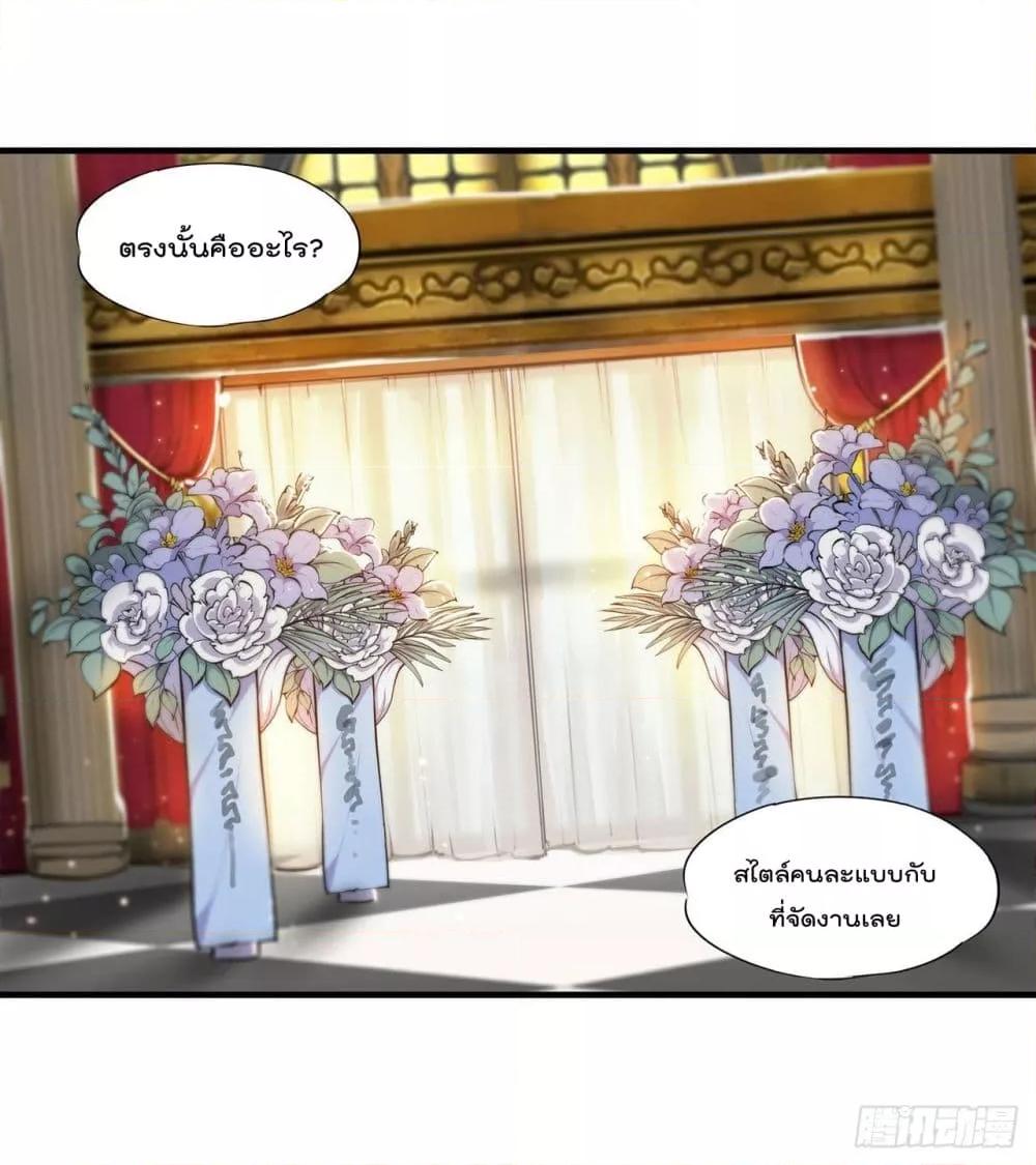 Manga-lc-com อ่านมังงะ อ่านการ์ตูน ออนไลน์ ฟรี The Strongest Knight Become To Lolicon Vampire – ผมคืออัศวินผู้แข็งแกร่งที่ถูกสาปให้กลายเป็นแวมไพร์โลลิคอน ตอนที่ 1 2 3 4 5 6 7 8 9 10 11 12 13 14 ฟรี ไม่มีโฆษณา Manga-lc - อ่าน มังงะ อ่าน การ์ตูน ออนไลน์ อ่านมังงะ ฟรี