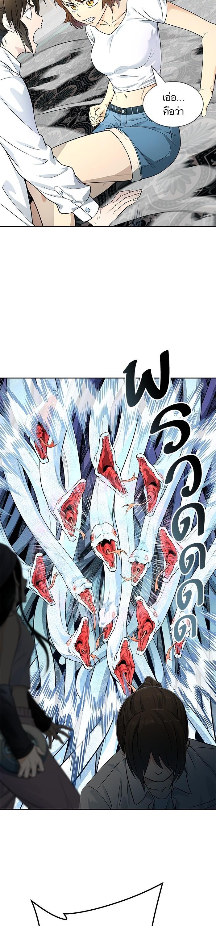 Manga-lc-com อ่านมังงะ อ่านการ์ตูน ออนไลน์ ฟรี Tower of God หอคอยเทพเจ้า ตอนที่ 1 2 3 4 5 6 7 8 9 10 11 12 13 14 ฟรี ไม่มีโฆษณา Manga-lc - อ่าน มังงะ อ่าน การ์ตูน ออนไลน์ อ่านมังงะ ฟรี