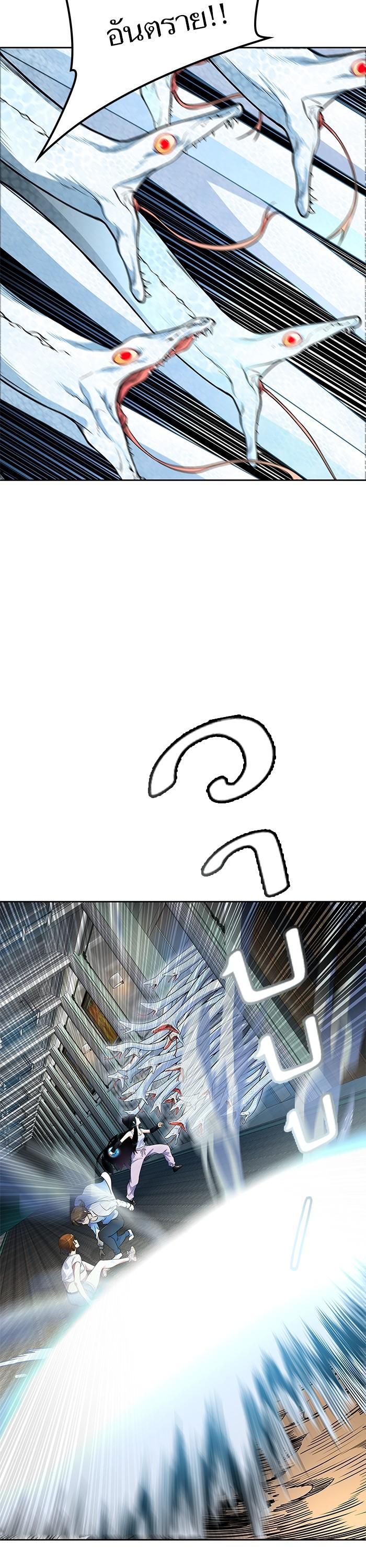 Manga-lc-com อ่านมังงะ อ่านการ์ตูน ออนไลน์ ฟรี Tower of God หอคอยเทพเจ้า ตอนที่ 1 2 3 4 5 6 7 8 9 10 11 12 13 14 ฟรี ไม่มีโฆษณา Manga-lc - อ่าน มังงะ อ่าน การ์ตูน ออนไลน์ อ่านมังงะ ฟรี