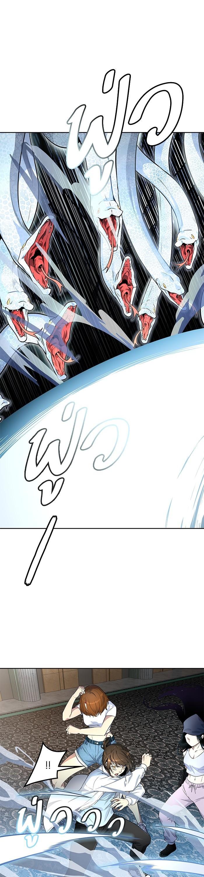 Manga-lc-com อ่านมังงะ อ่านการ์ตูน ออนไลน์ ฟรี Tower of God หอคอยเทพเจ้า ตอนที่ 1 2 3 4 5 6 7 8 9 10 11 12 13 14 ฟรี ไม่มีโฆษณา Manga-lc - อ่าน มังงะ อ่าน การ์ตูน ออนไลน์ อ่านมังงะ ฟรี